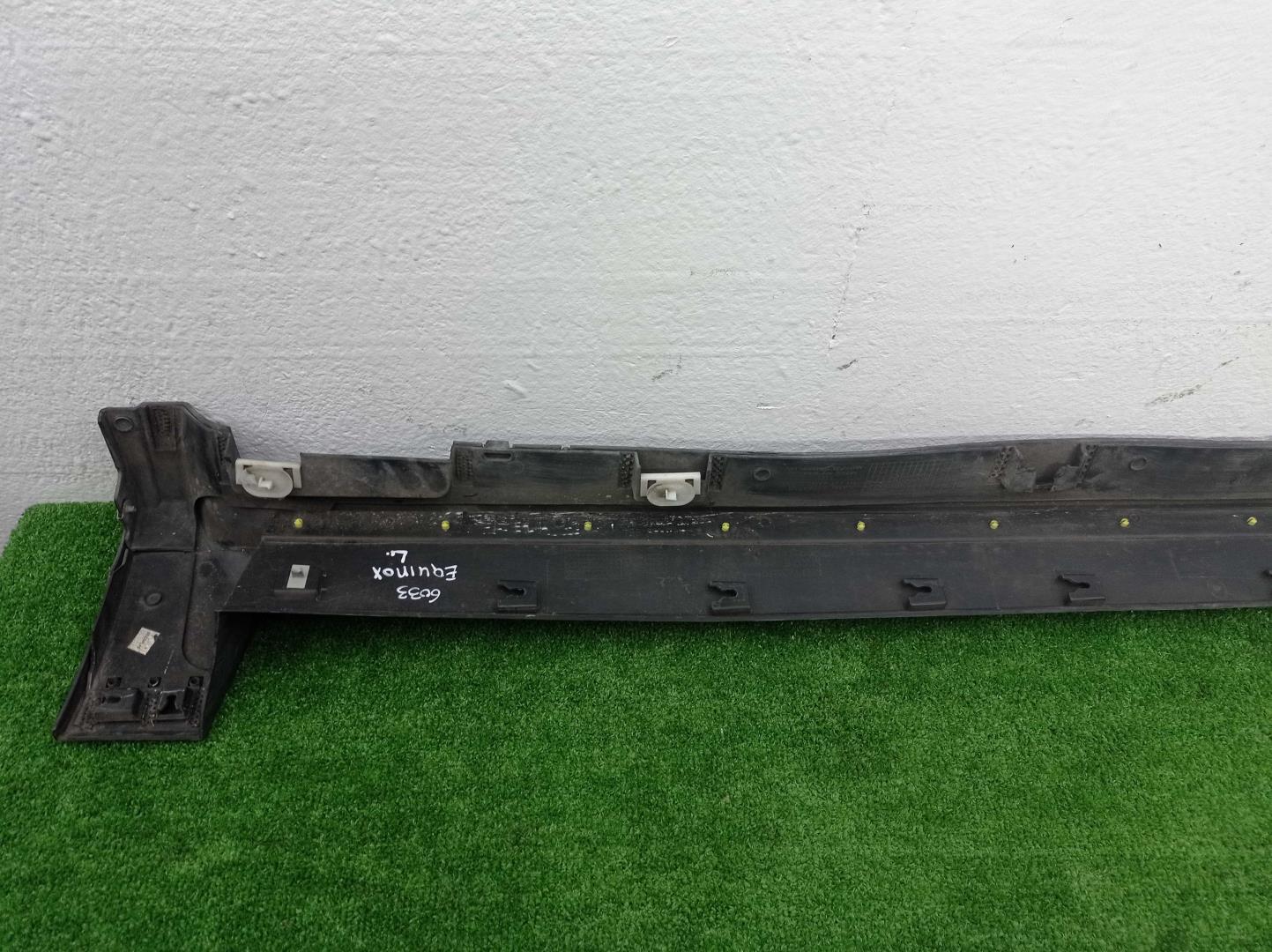 Накладка на порог (наружная)