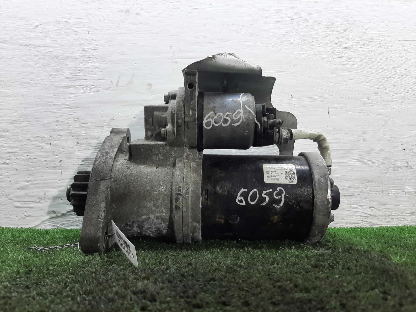Стартер