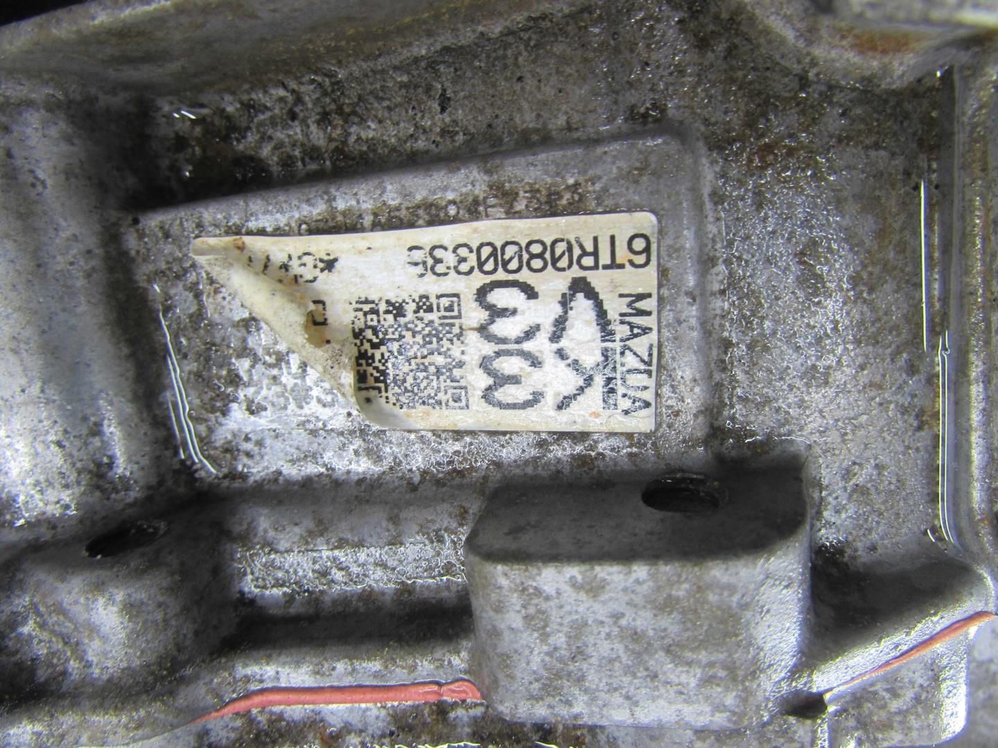 АКПП (автоматическая коробка переключения передач)