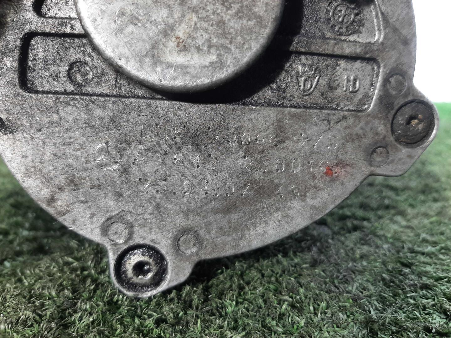 Насос вакуумный