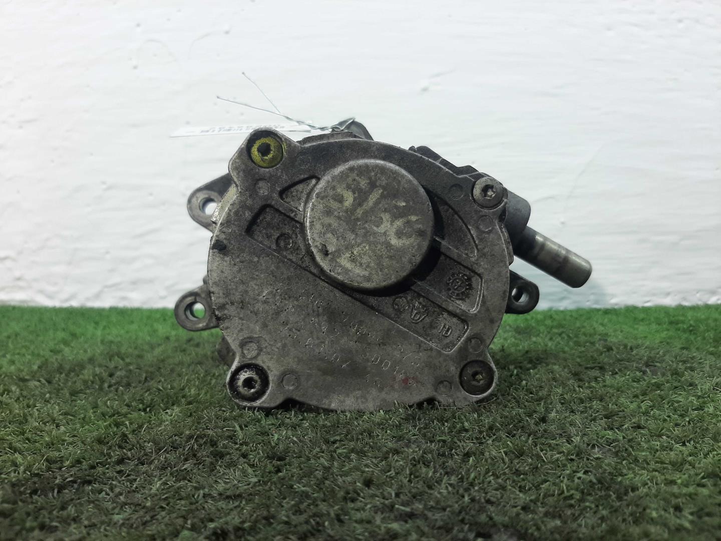 Насос вакуумный