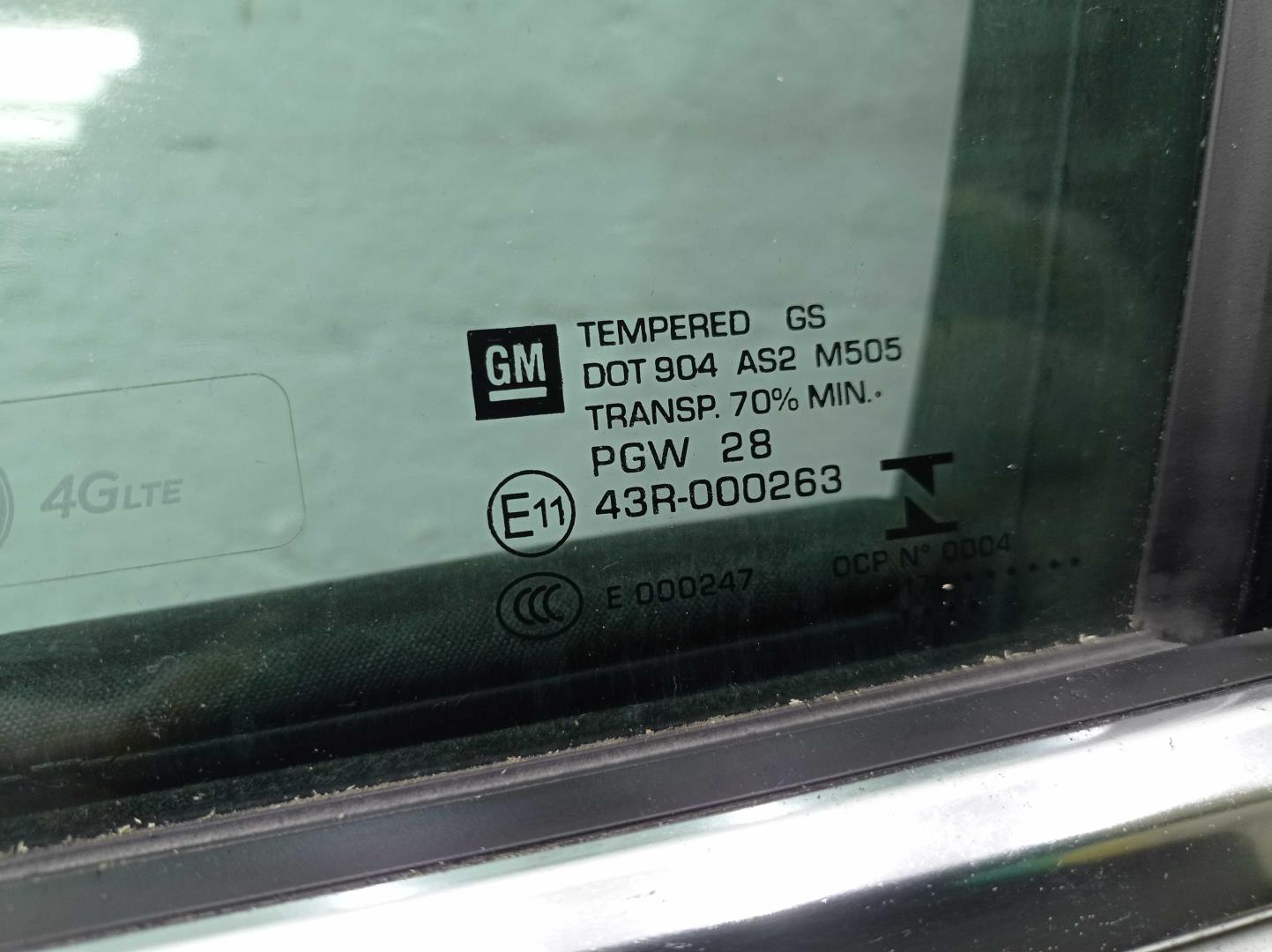 Замок двери передней левой