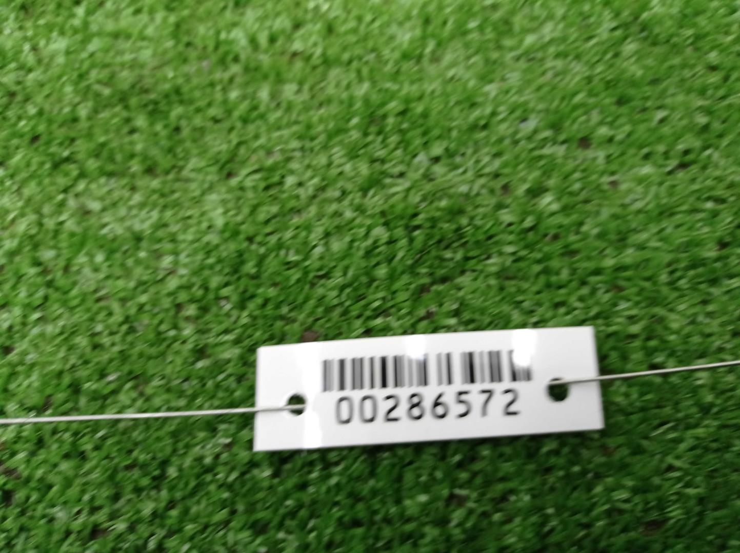 Крюк буксировочный