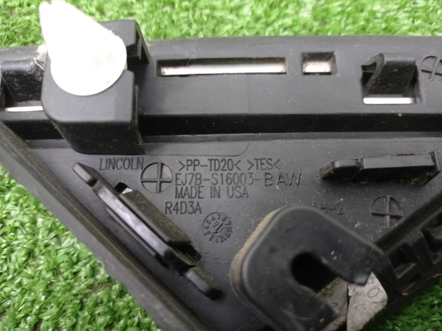 Накладка переднего крыла левого