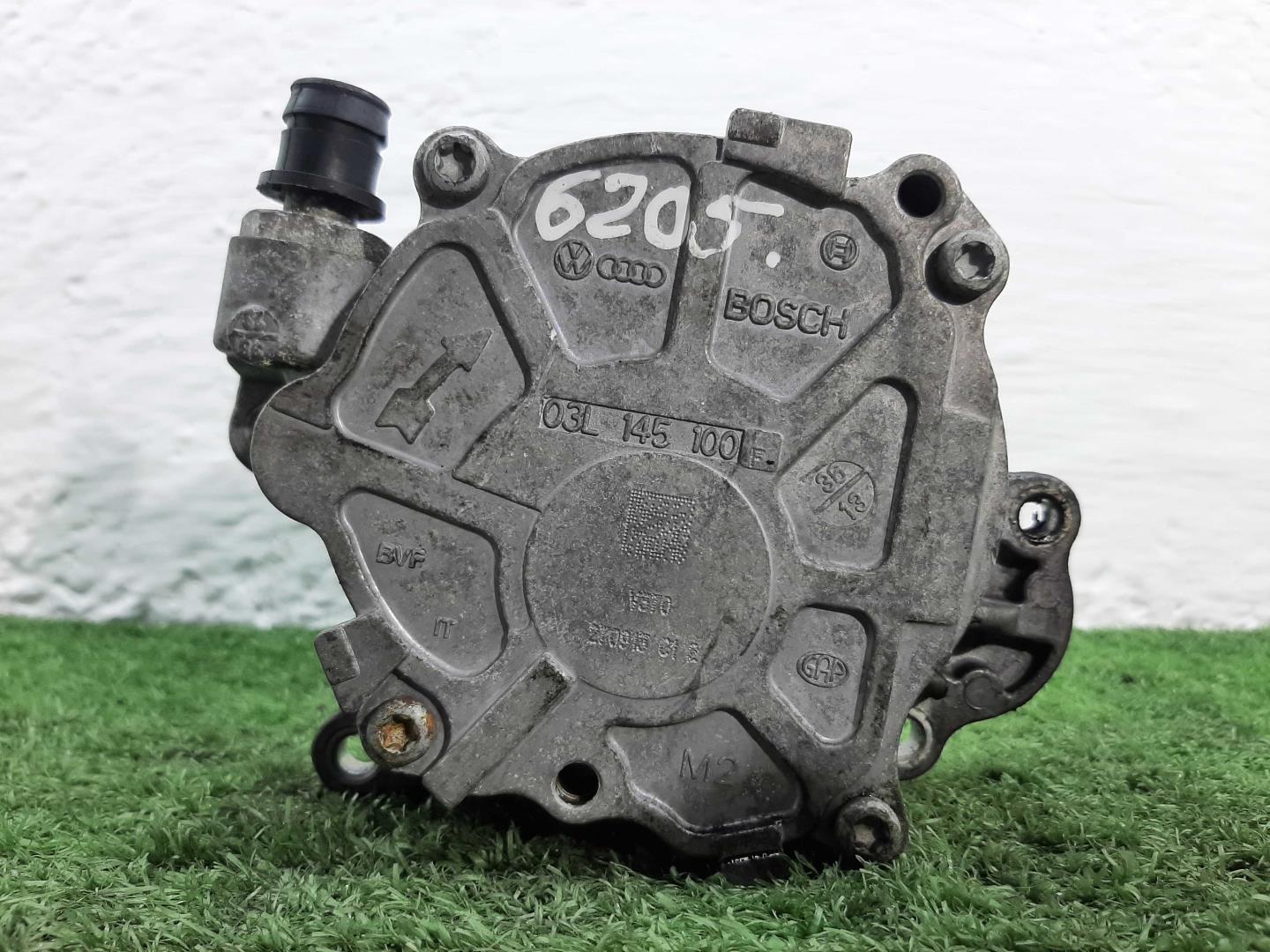 Насос вакуумный