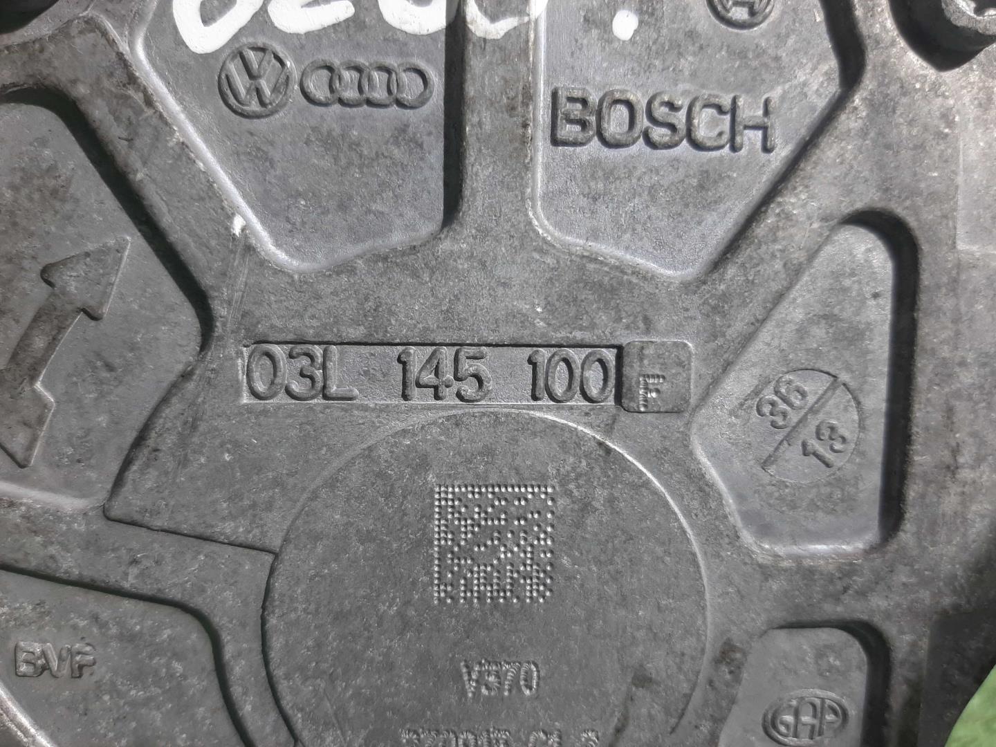 Насос вакуумный