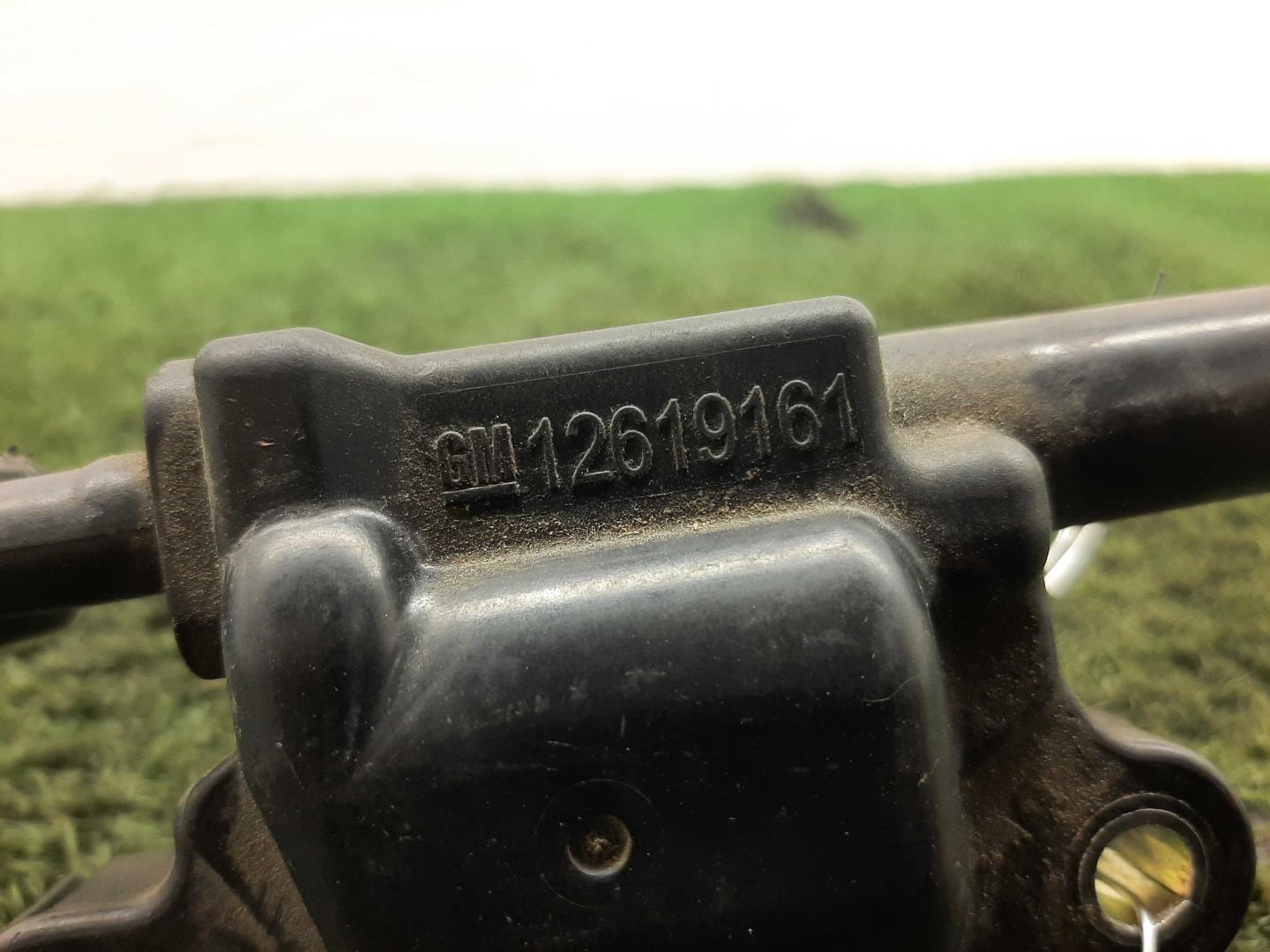 Катушка зажигания