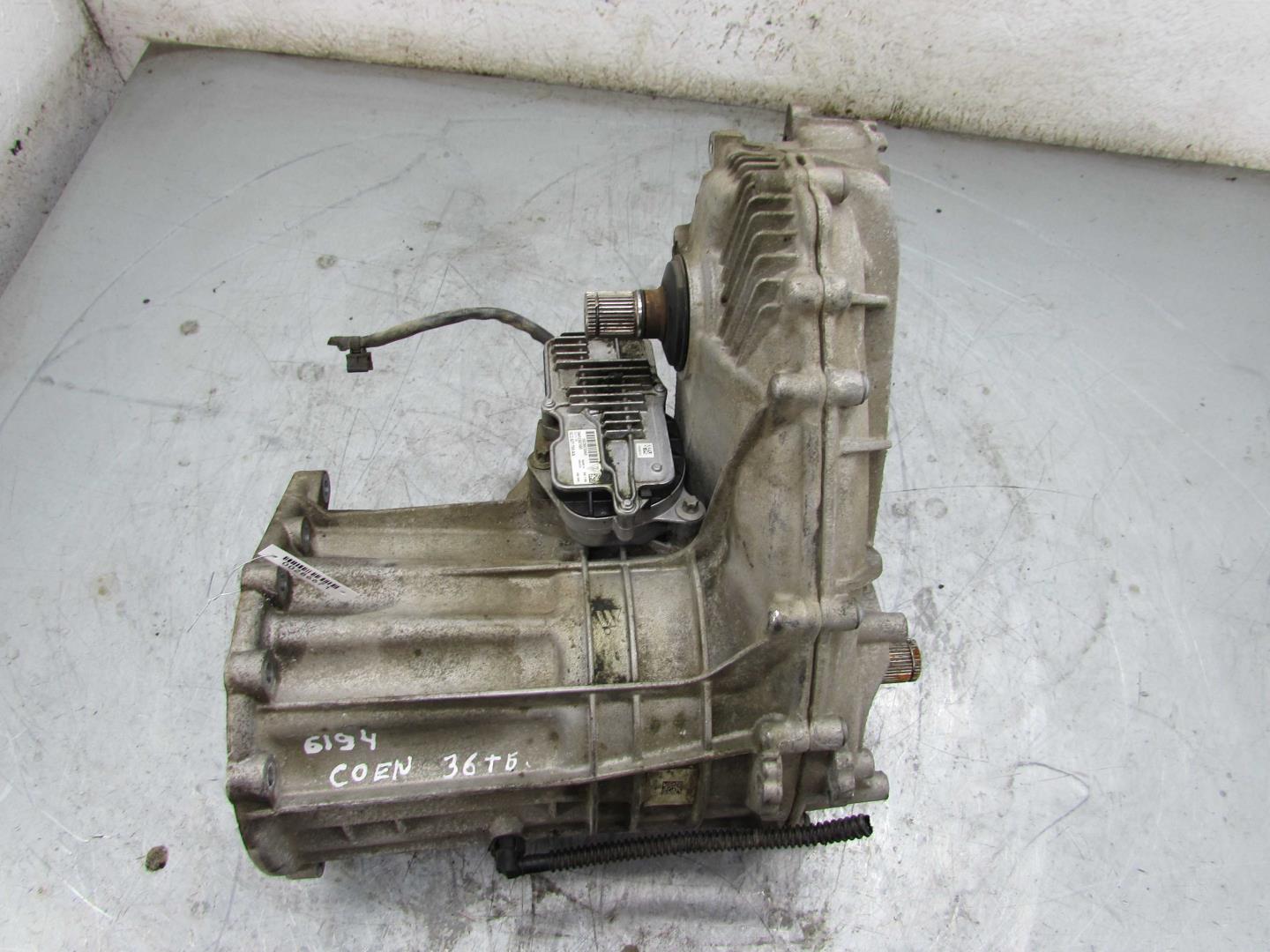 Коробка раздаточная