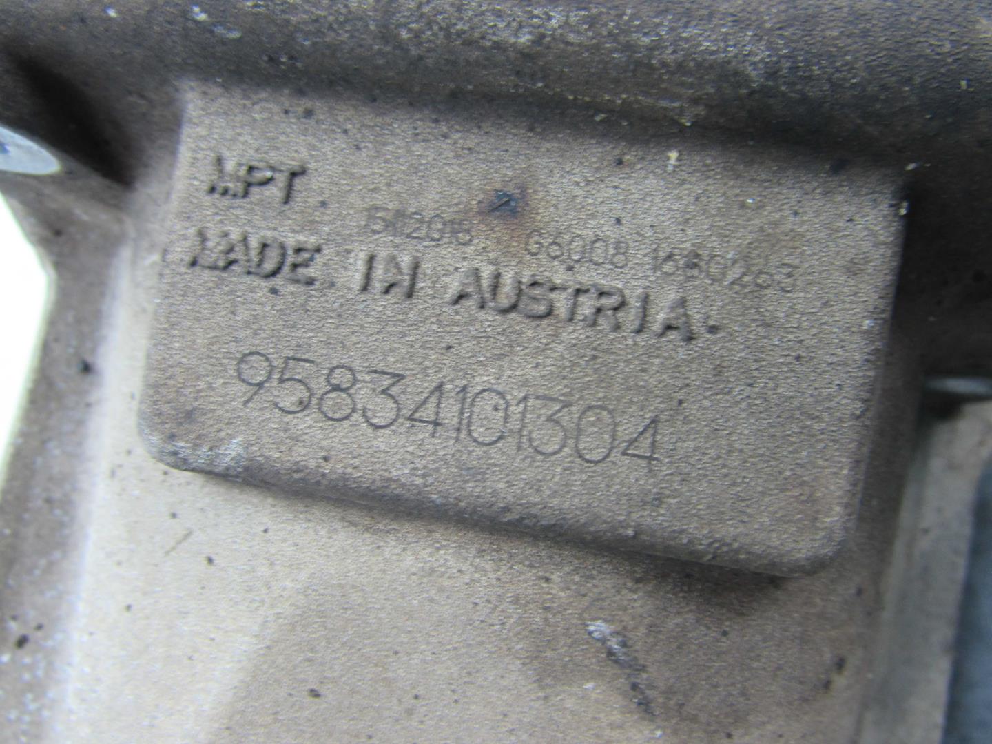 Коробка раздаточная