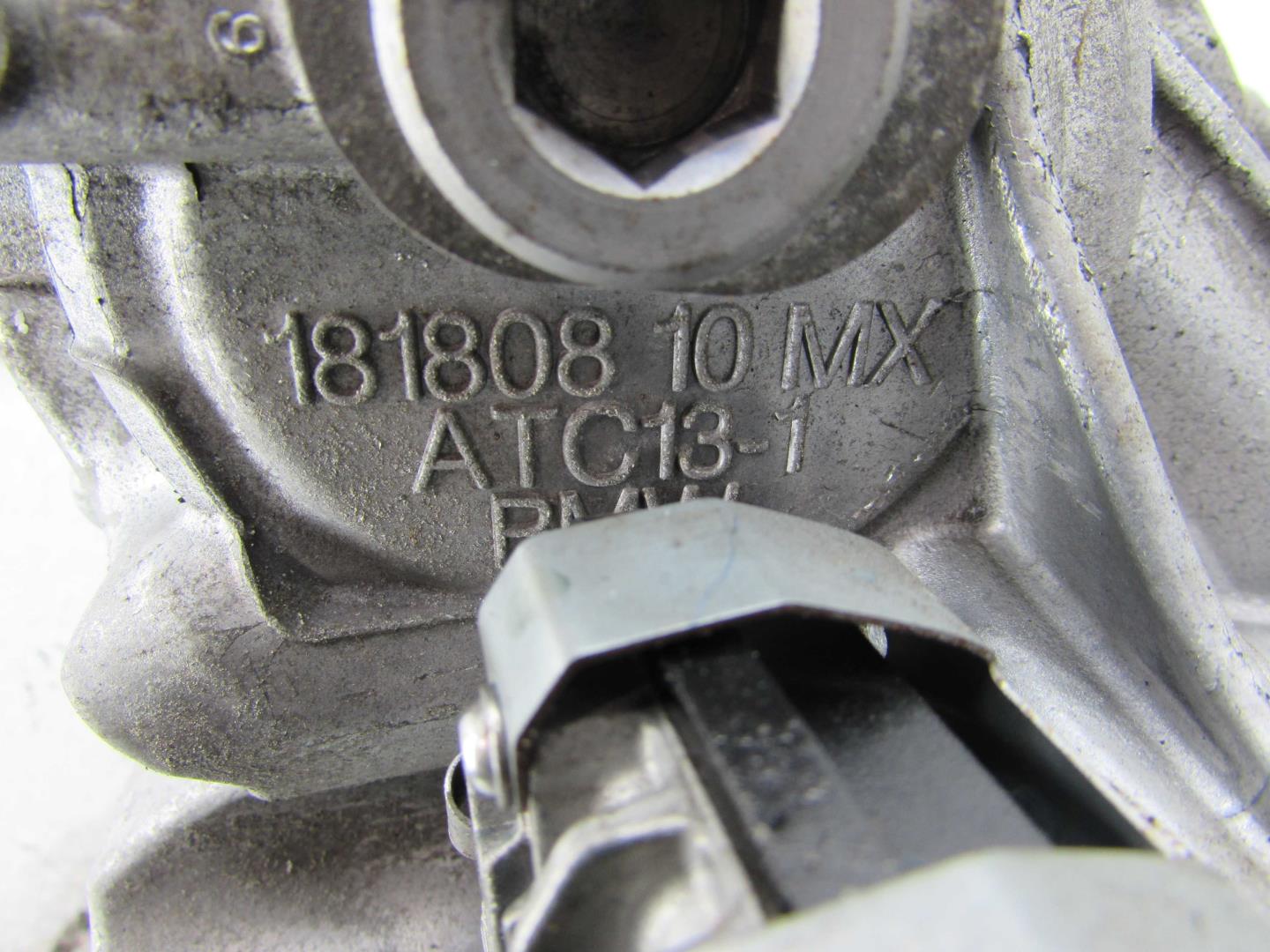 Коробка раздаточная