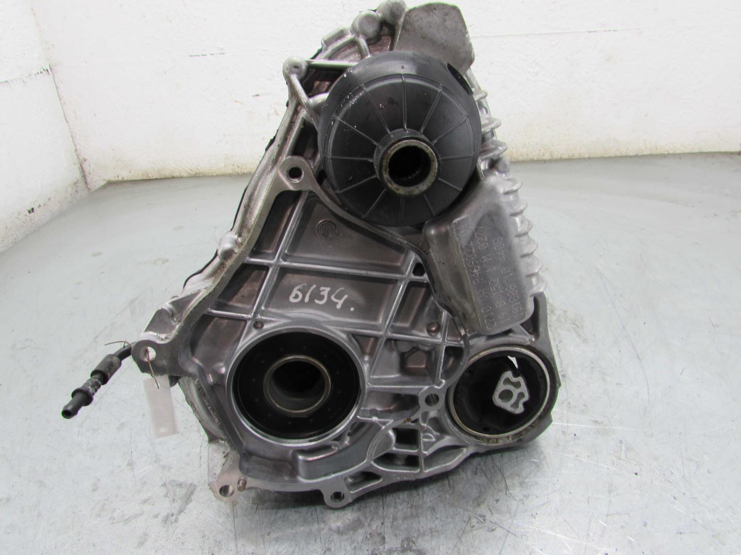 Коробка раздаточная