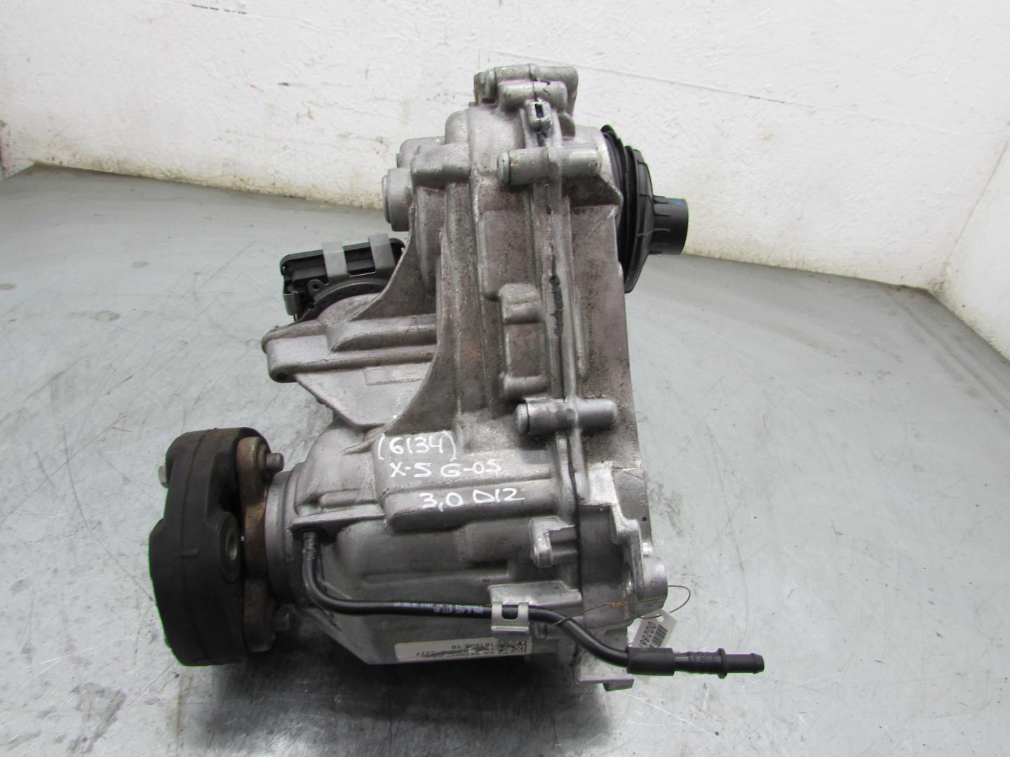 Коробка раздаточная