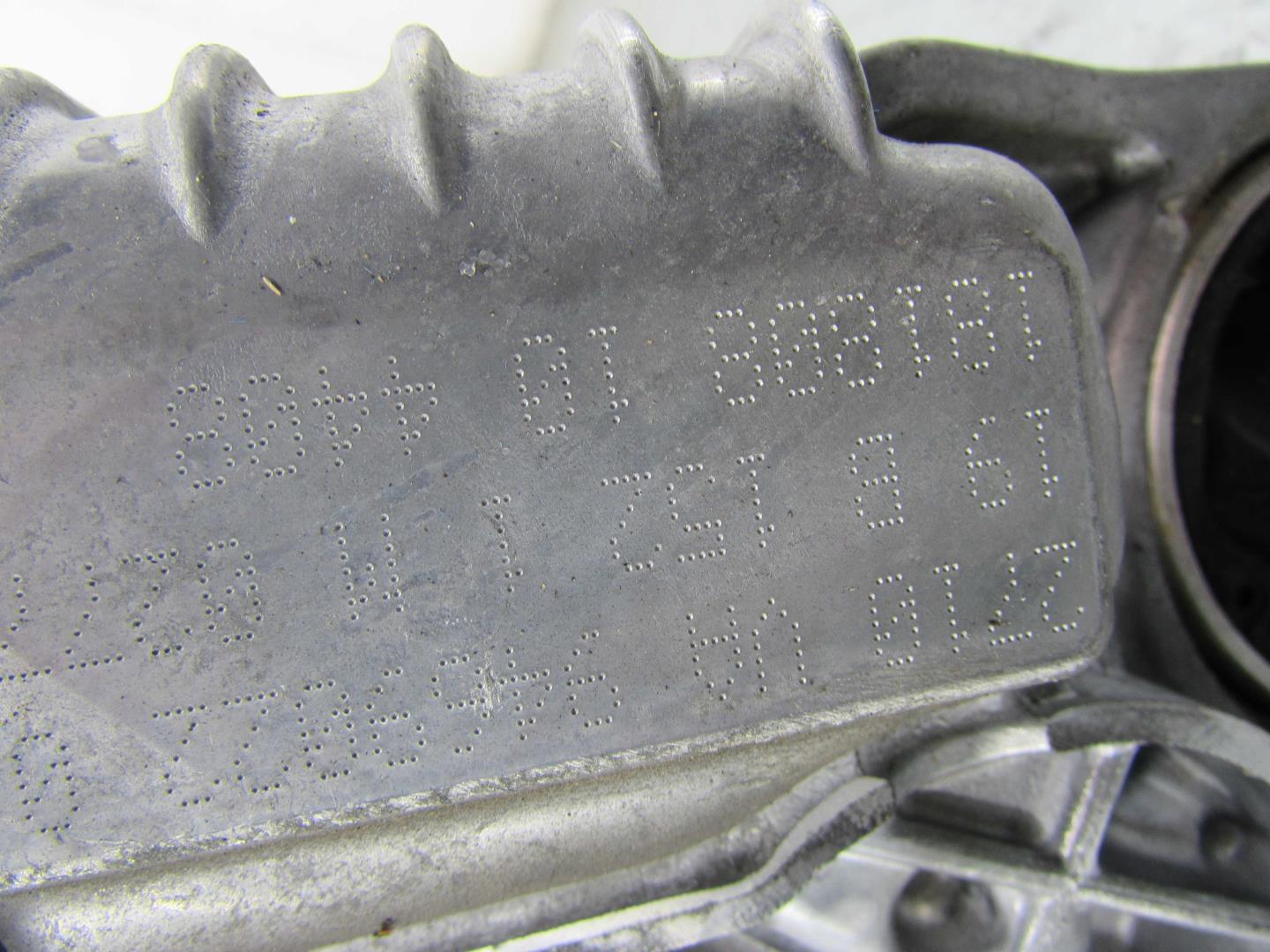 Коробка раздаточная