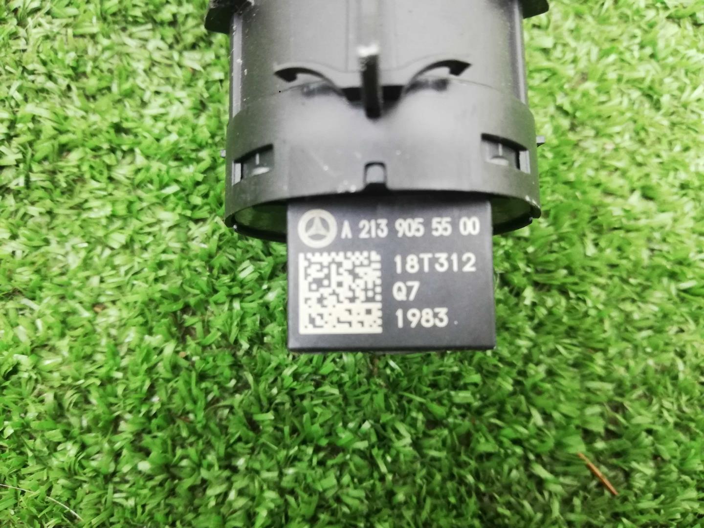 Кнопка запуска двигателя