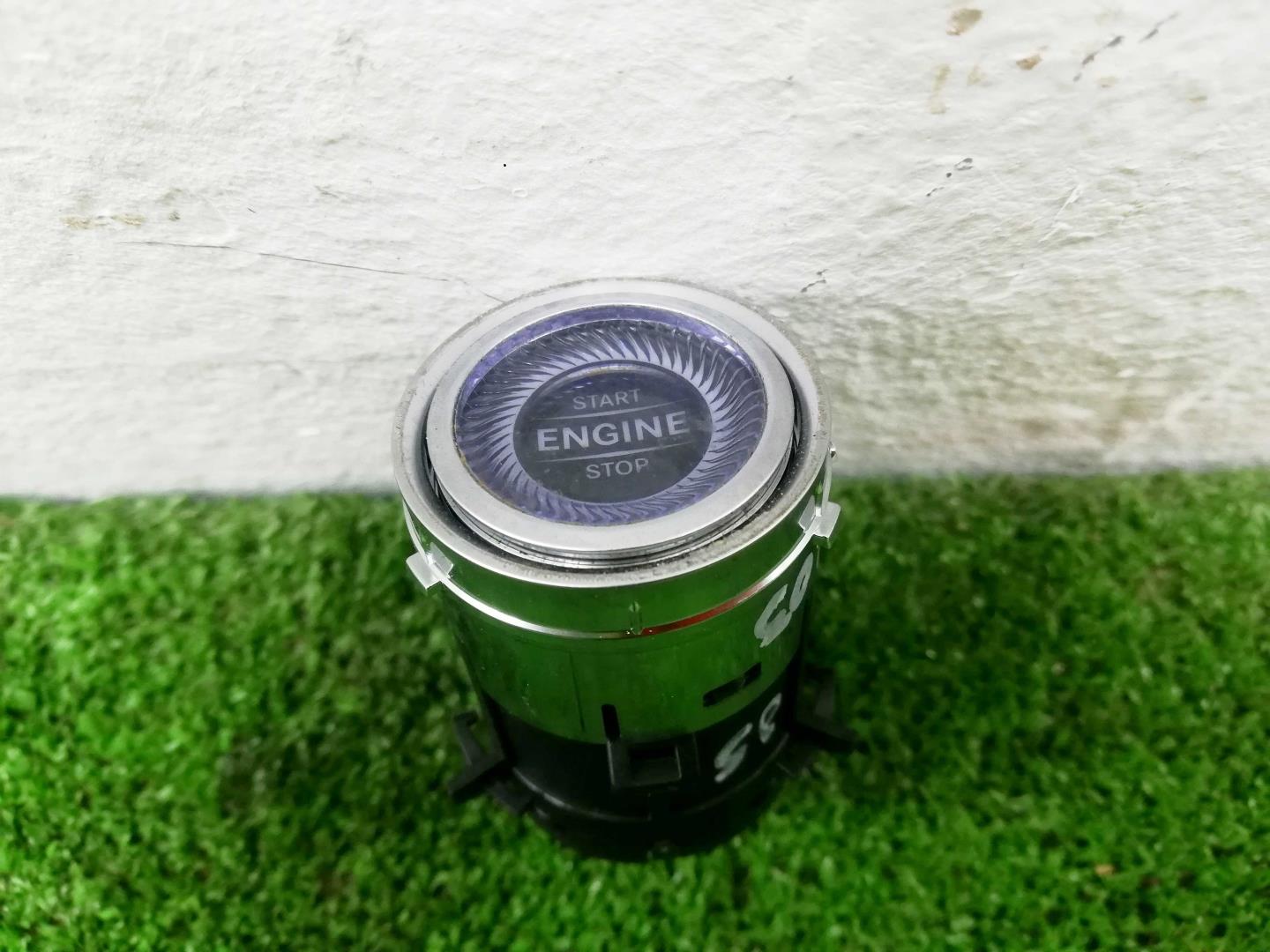 Кнопка запуска двигателя