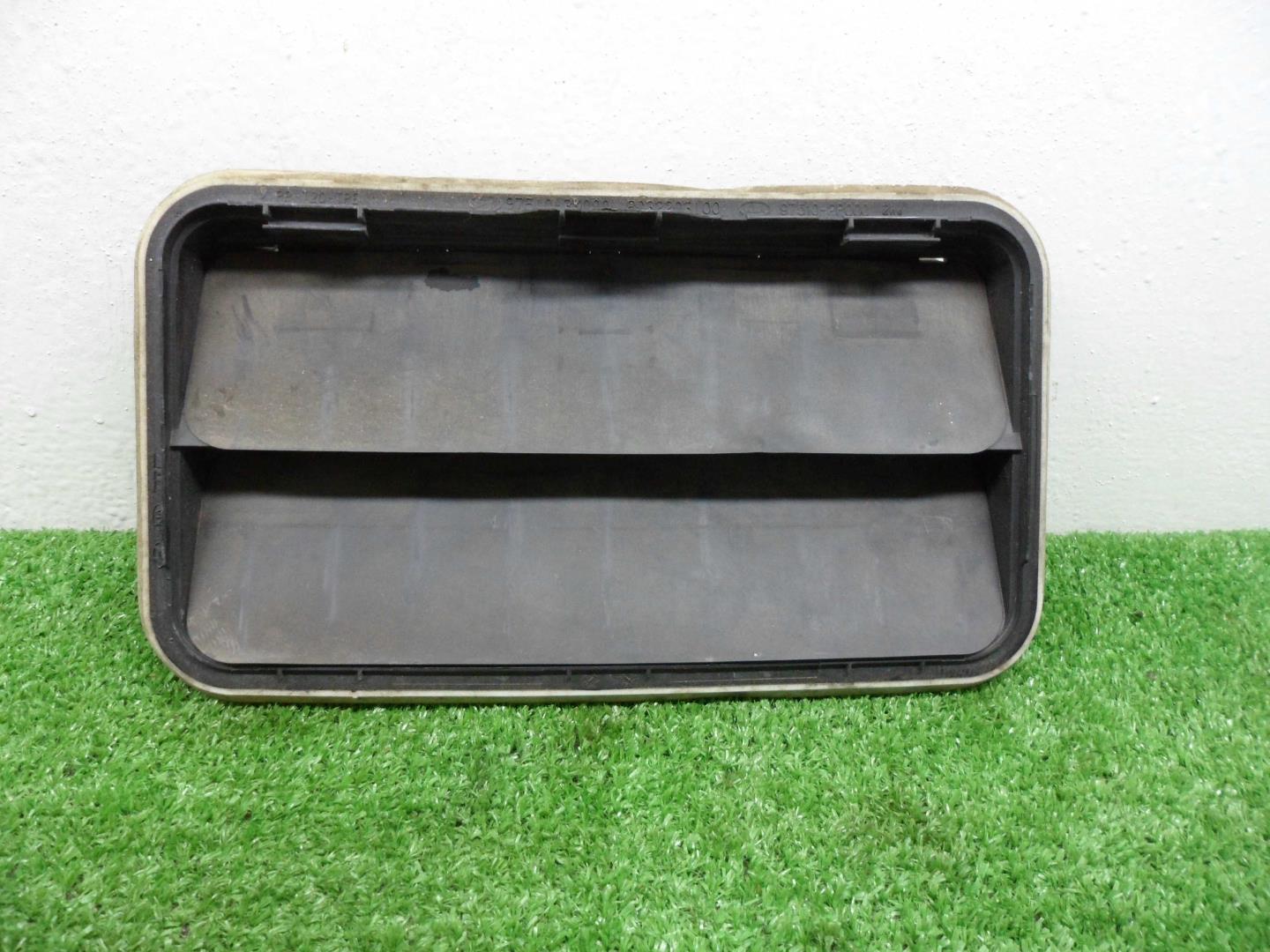 Воздуховод