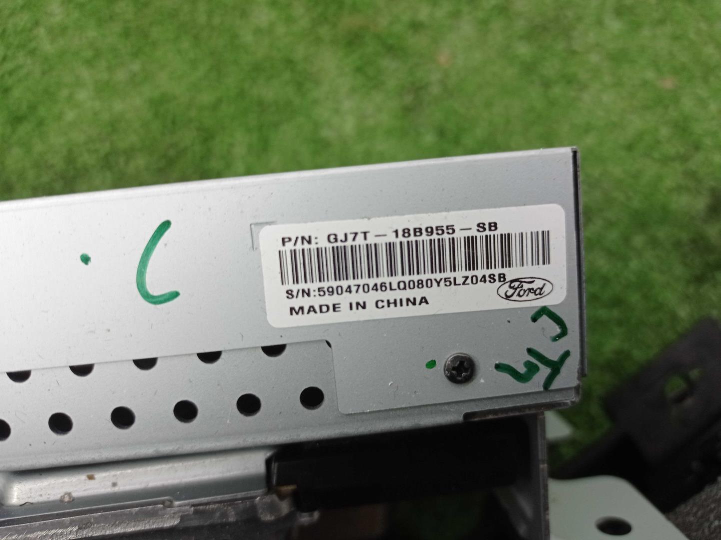 Дисплей информационный