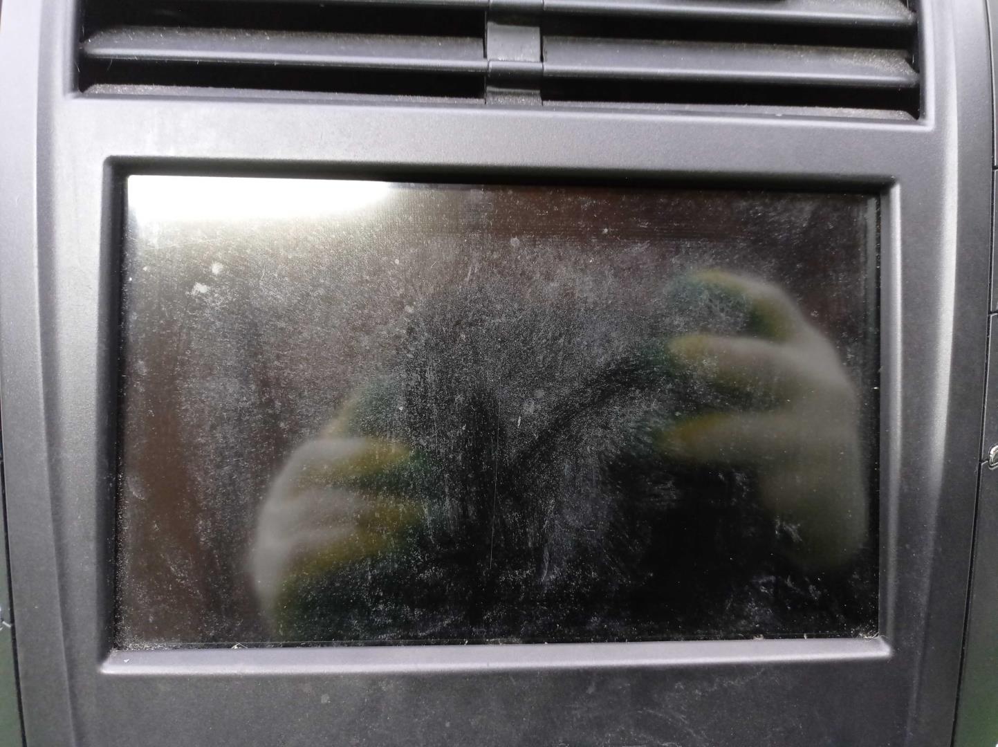 Дисплей информационный