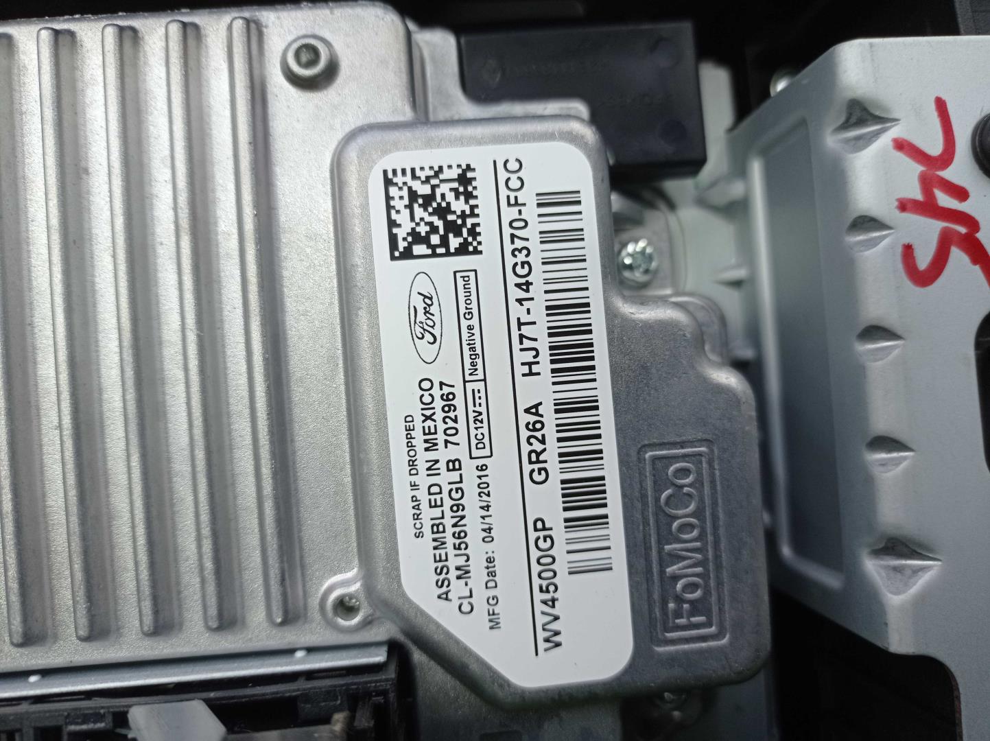 Дисплей информационный