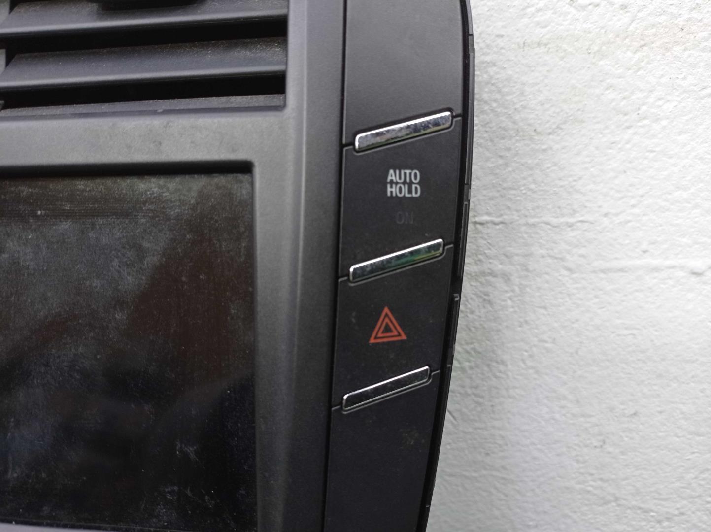 Дисплей информационный