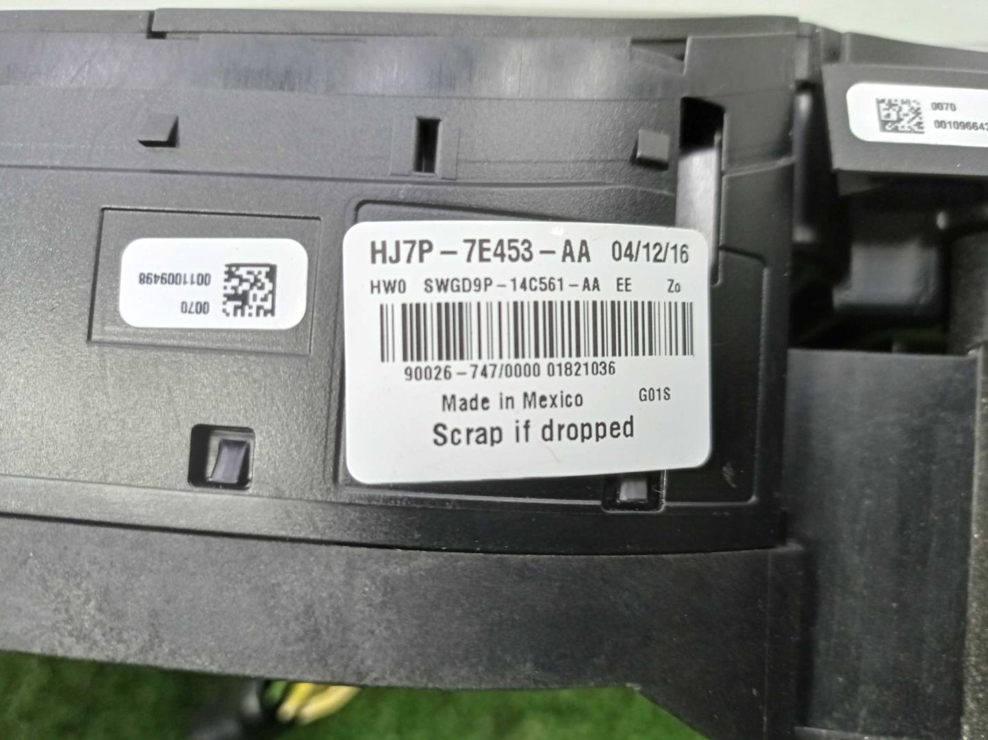 Дисплей информационный