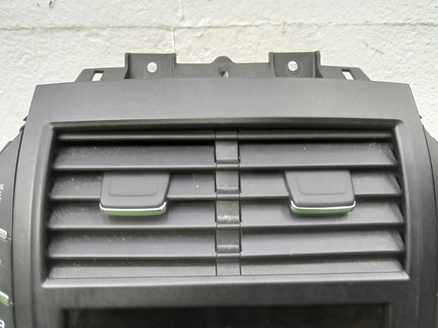 Дисплей информационный