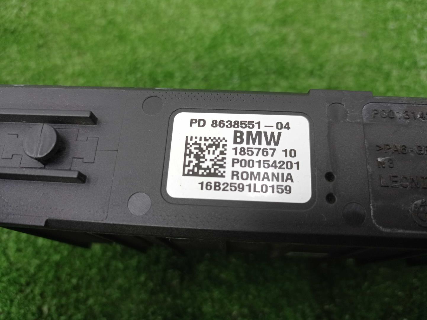 Блок электронный