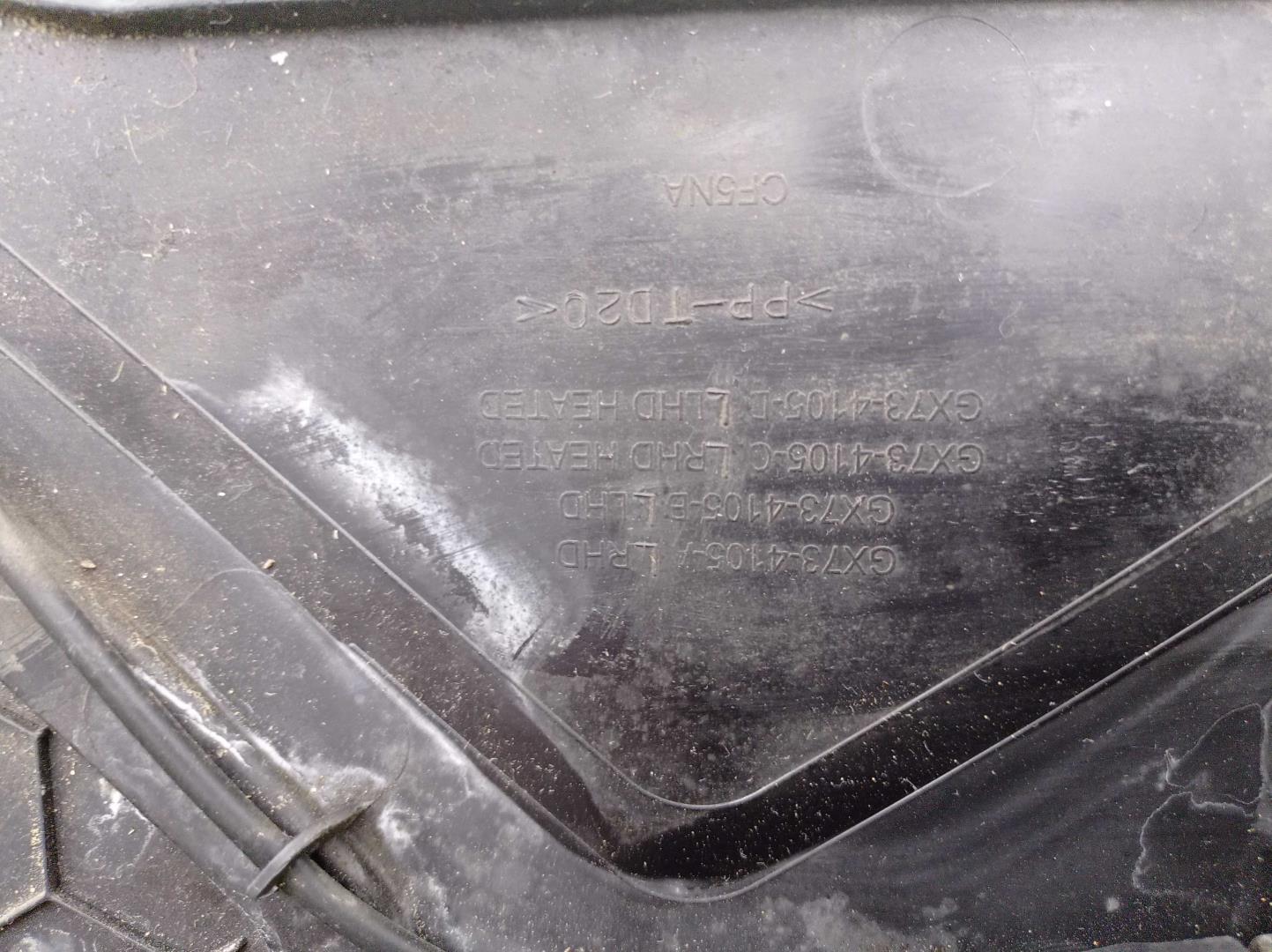 Решетка стеклоочистителей (Жабо)