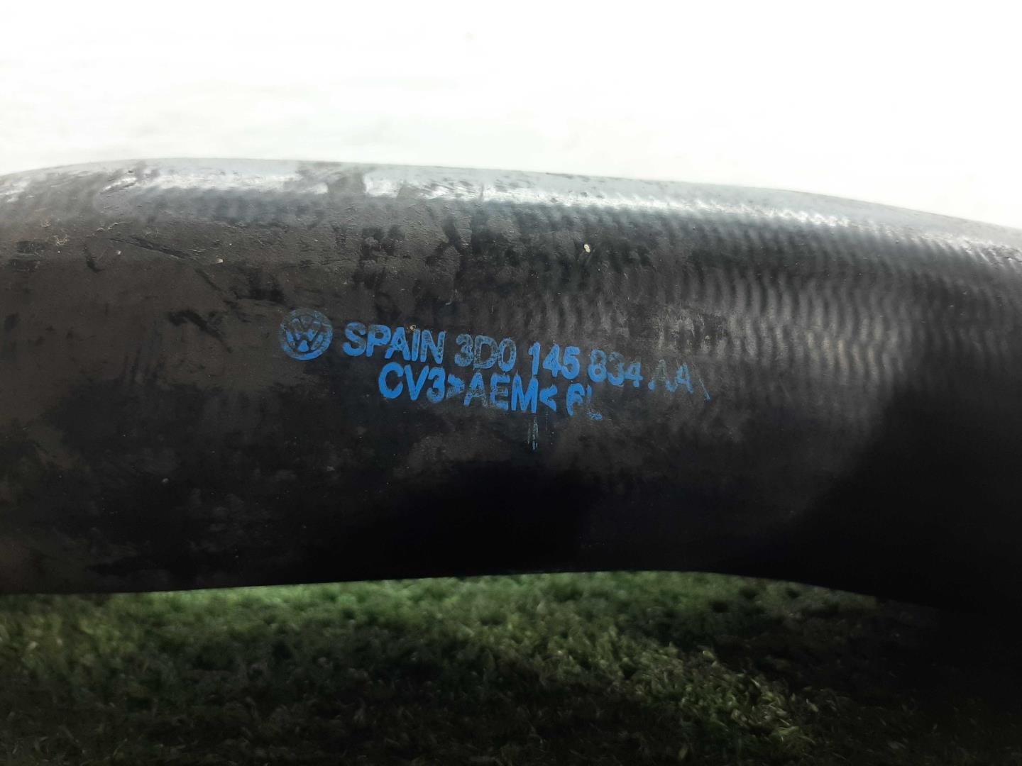 Патрубок интеркулера