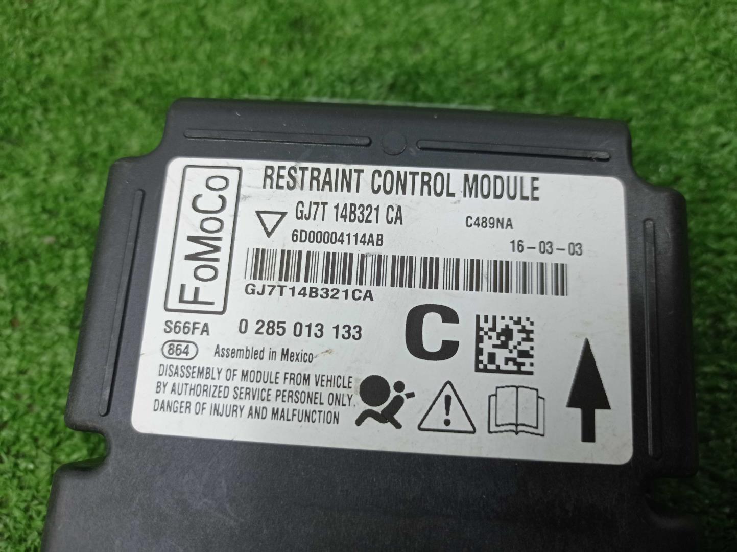 Блок управления подушек безопасности (AIR BAG)