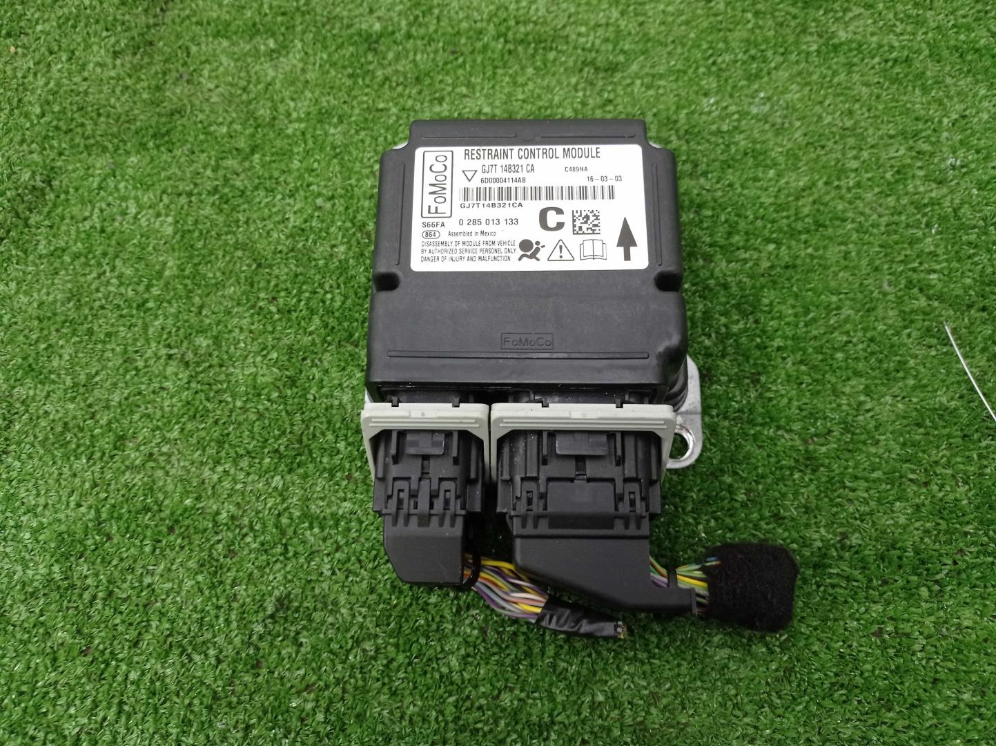 Блок управления подушек безопасности (AIR BAG)