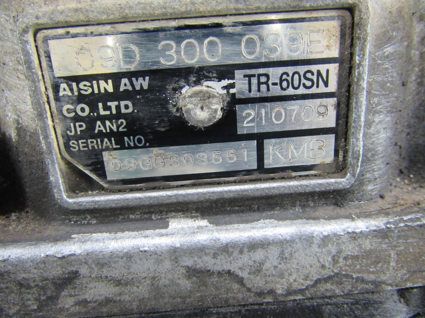 АКПП (автоматическая коробка переключения передач)