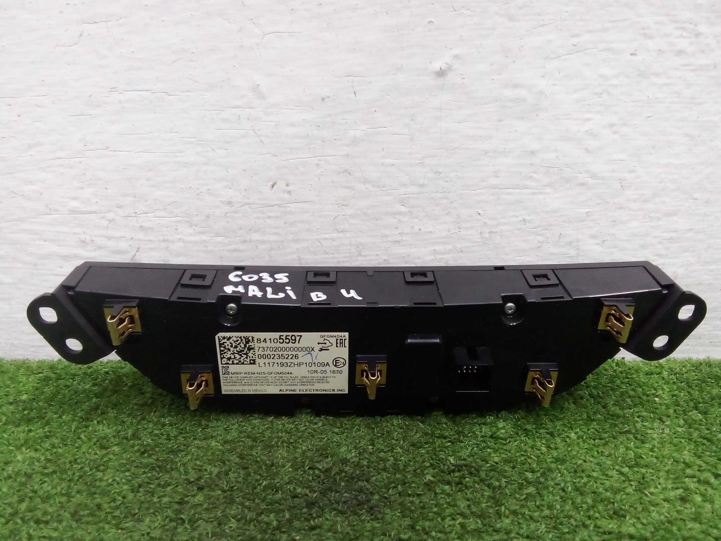 Переключатель отопителя