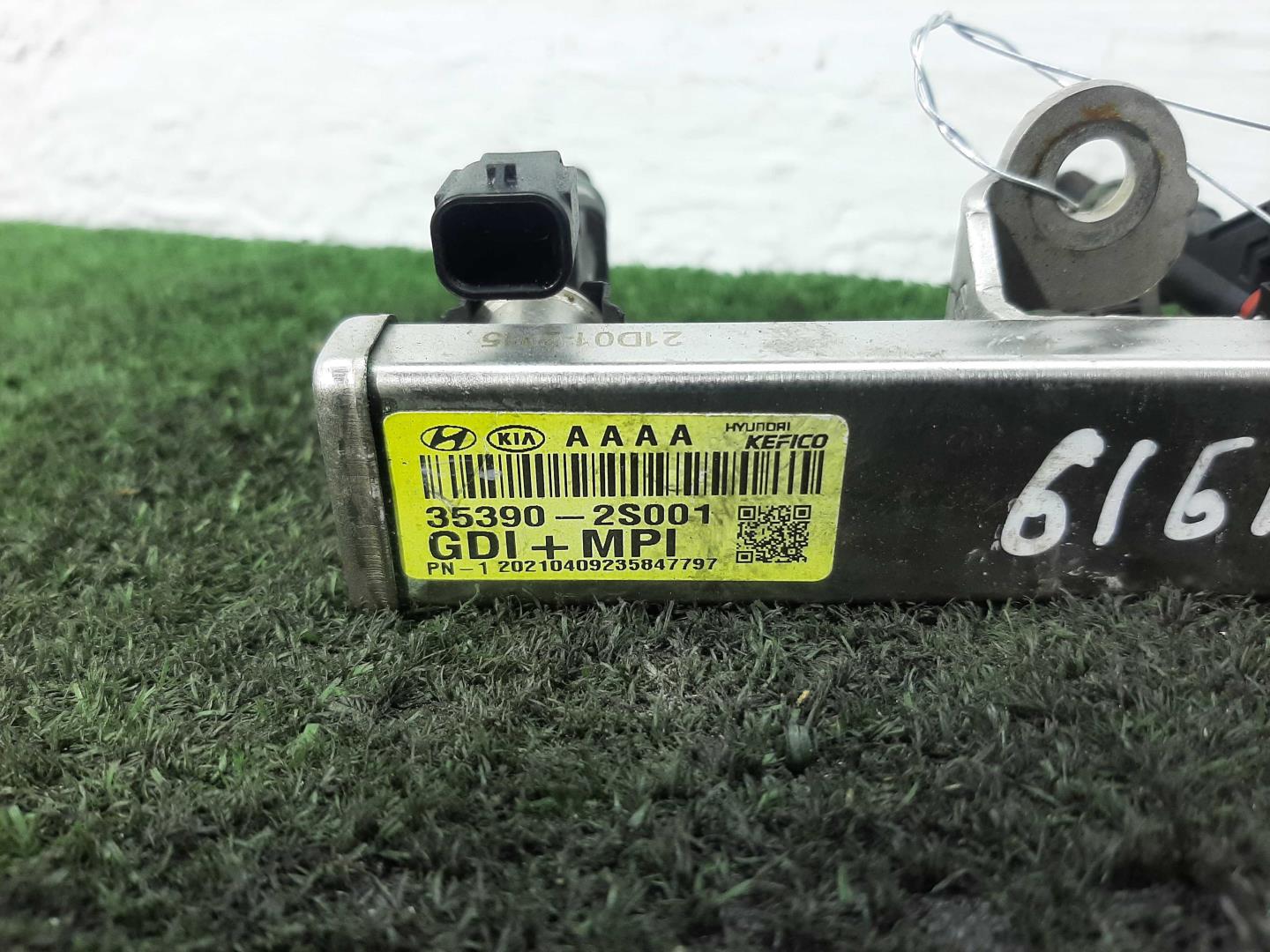 Рейка топливная (рампа)