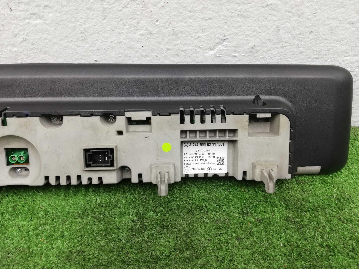 Дисплей информационный