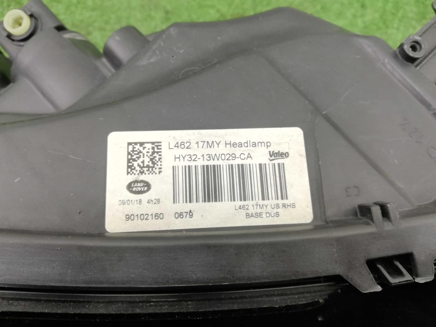 Фара правая