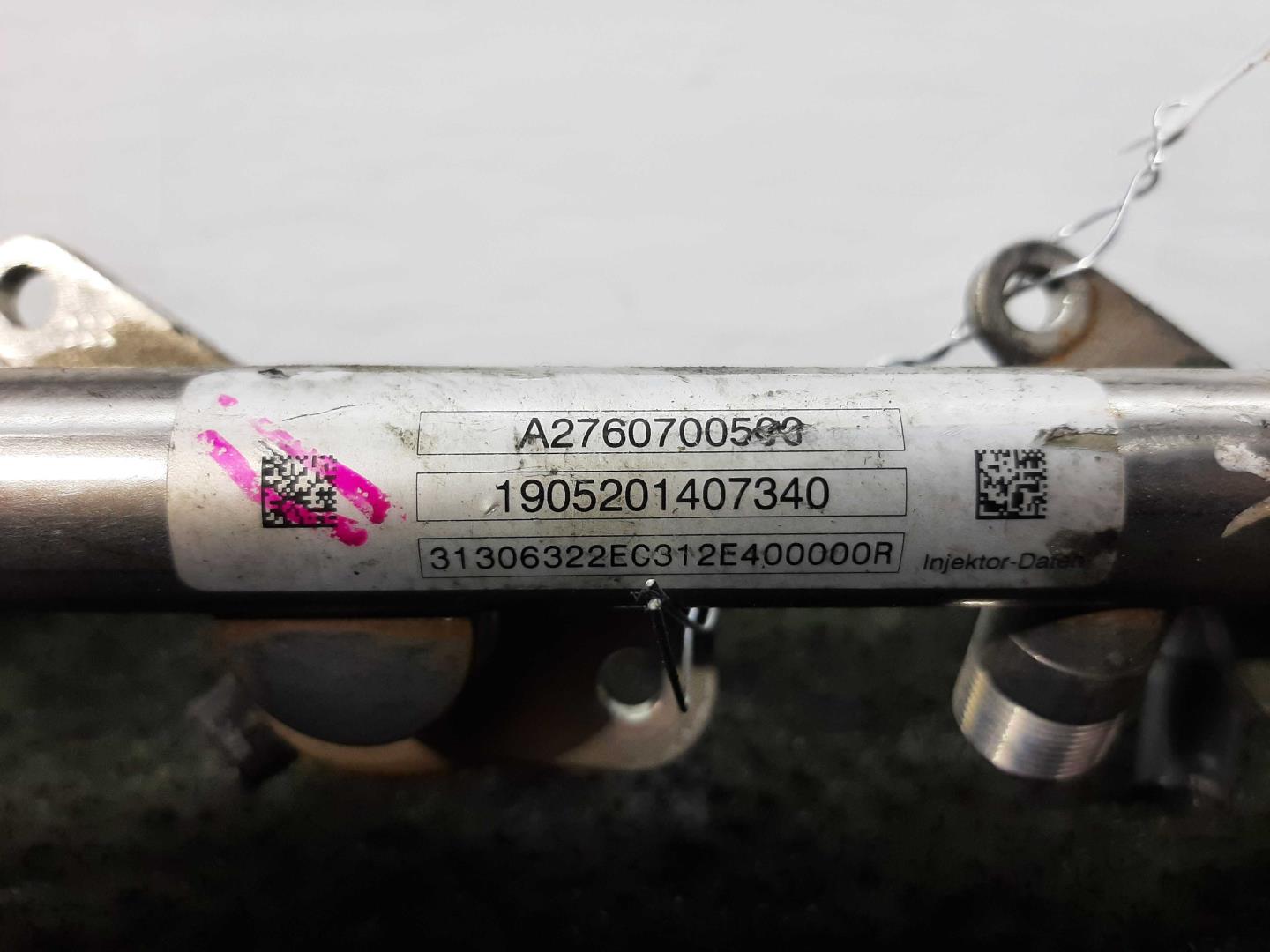 Рейка топливная (рампа)