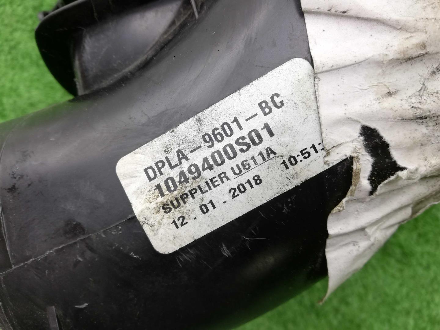 Корпус воздушного фильтра