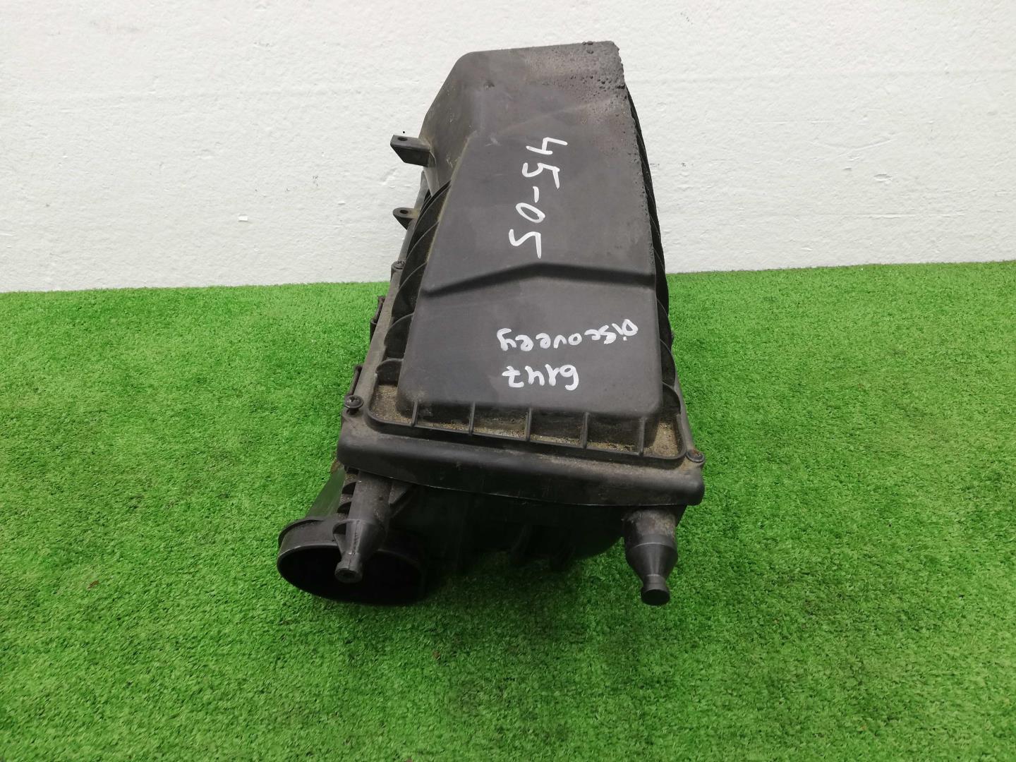 Корпус воздушного фильтра