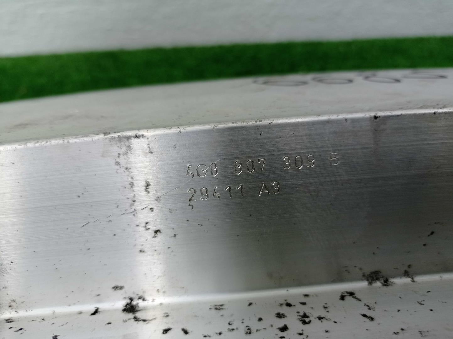 Усилитель заднего бампера