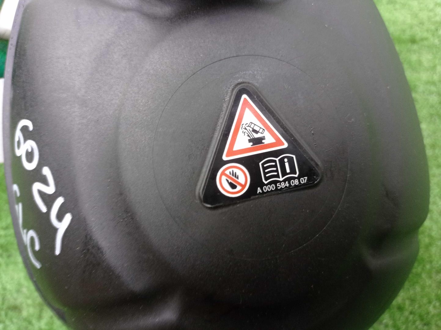 Бачок расширительный