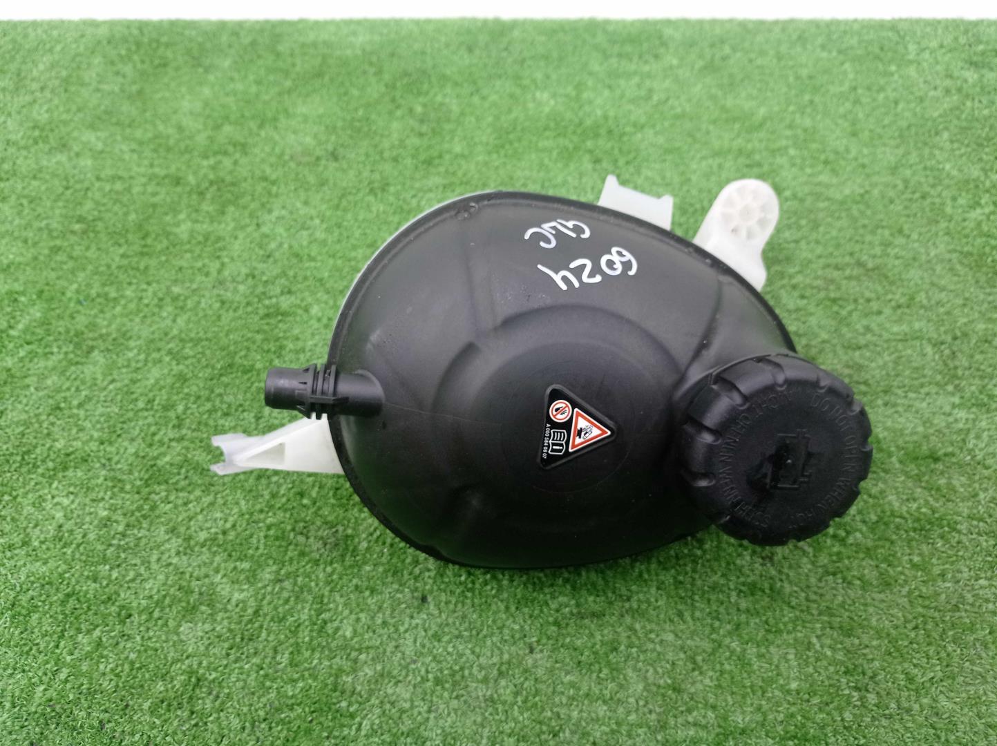 Бачок расширительный