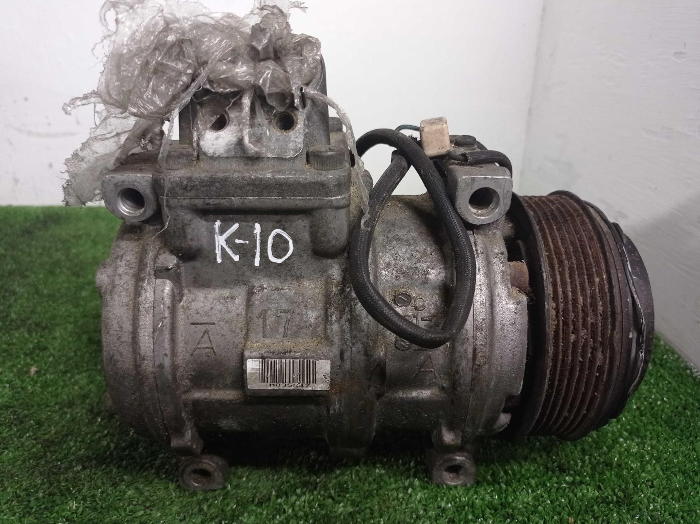 Компрессор кондиционера