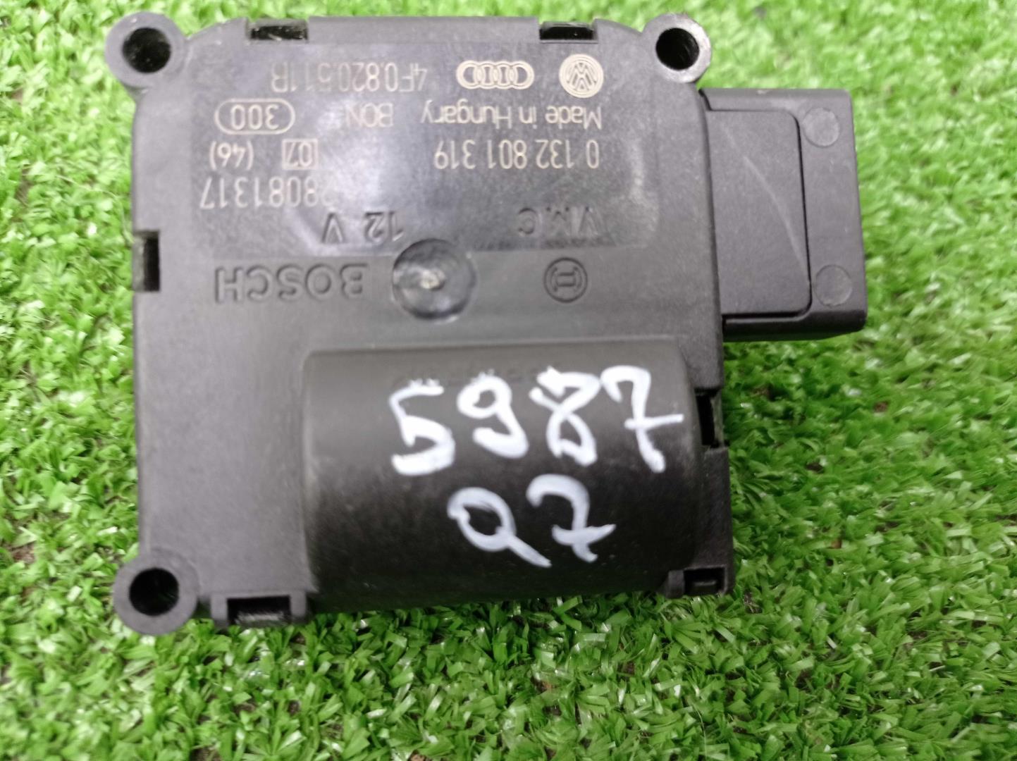 Моторчик заслонки печки