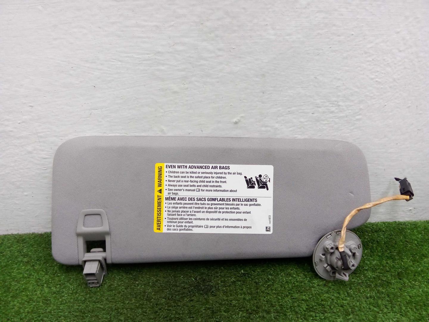 Козырек солнцезащитный