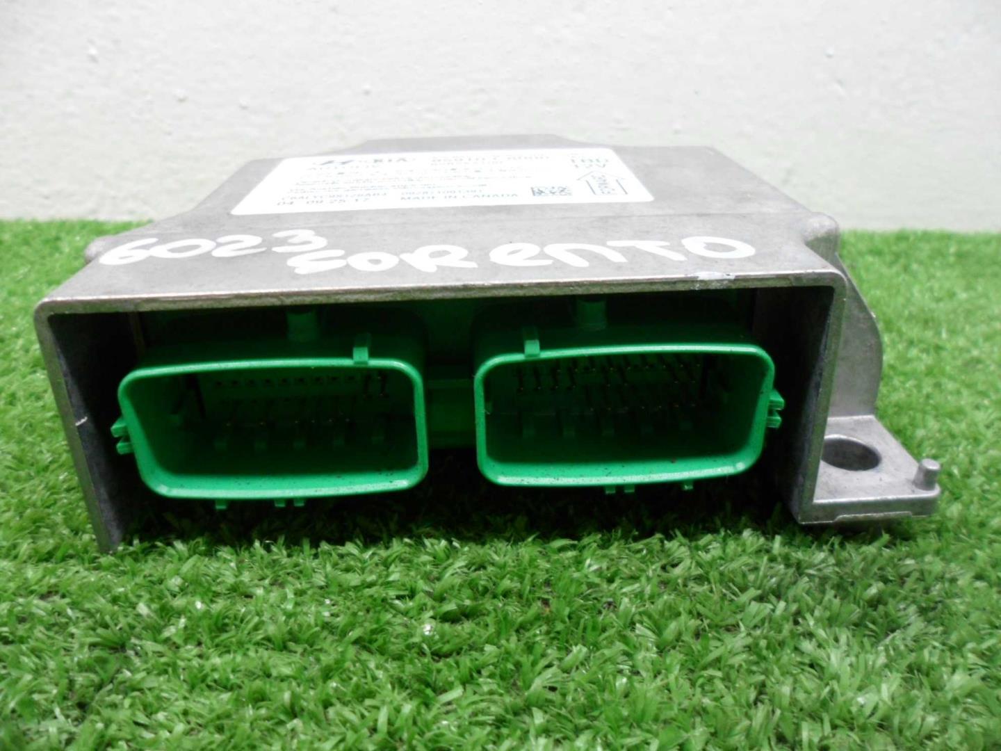 Блок управления подушек безопасности (AIR BAG)