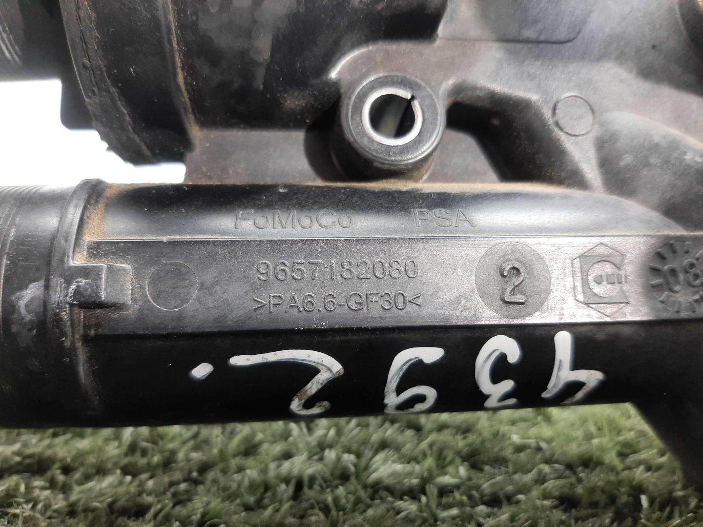 Корпус термостата