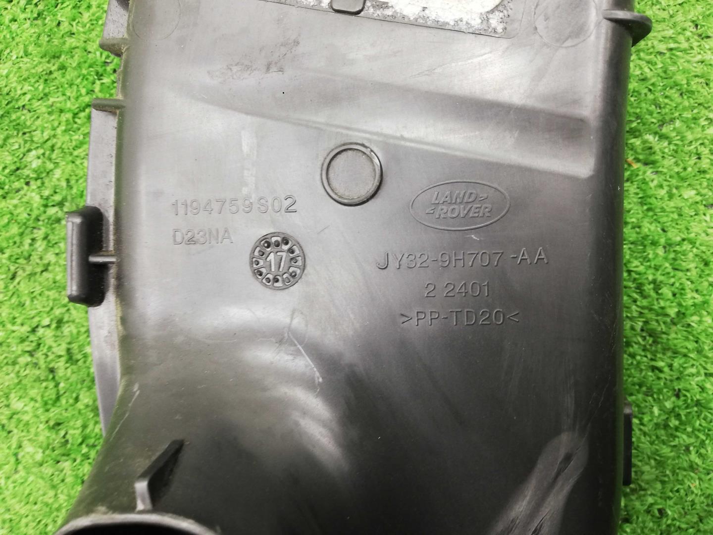 Патрубок воздушного фильтра