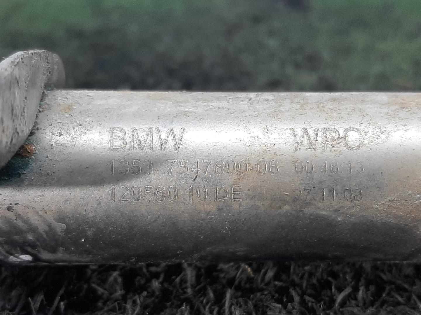 Рейка топливная (рампа)