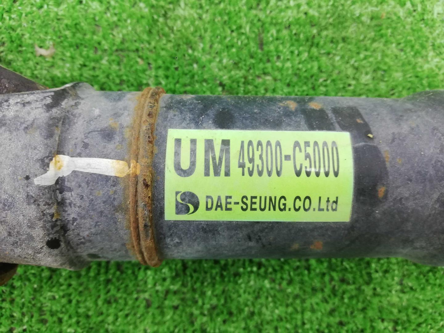 Вал карданный задний